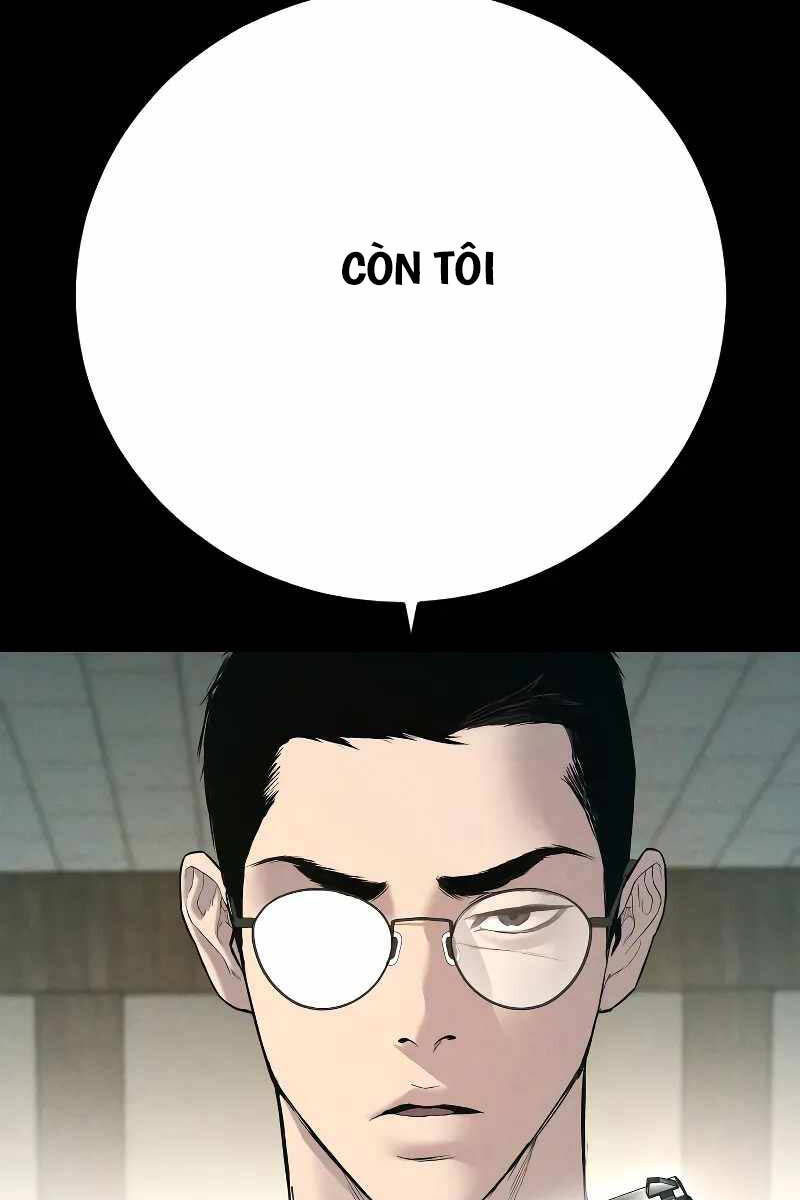 Bố Tôi Là Đặc Vụ Chapter 125.5 - Trang 2