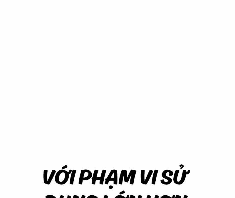 Bố Tôi Là Đặc Vụ Chapter 125.5 - Trang 2