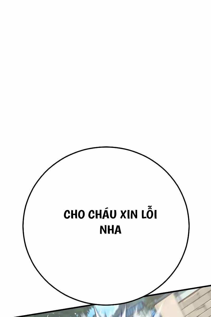 Bố Tôi Là Đặc Vụ Chapter 125.5 - Trang 2