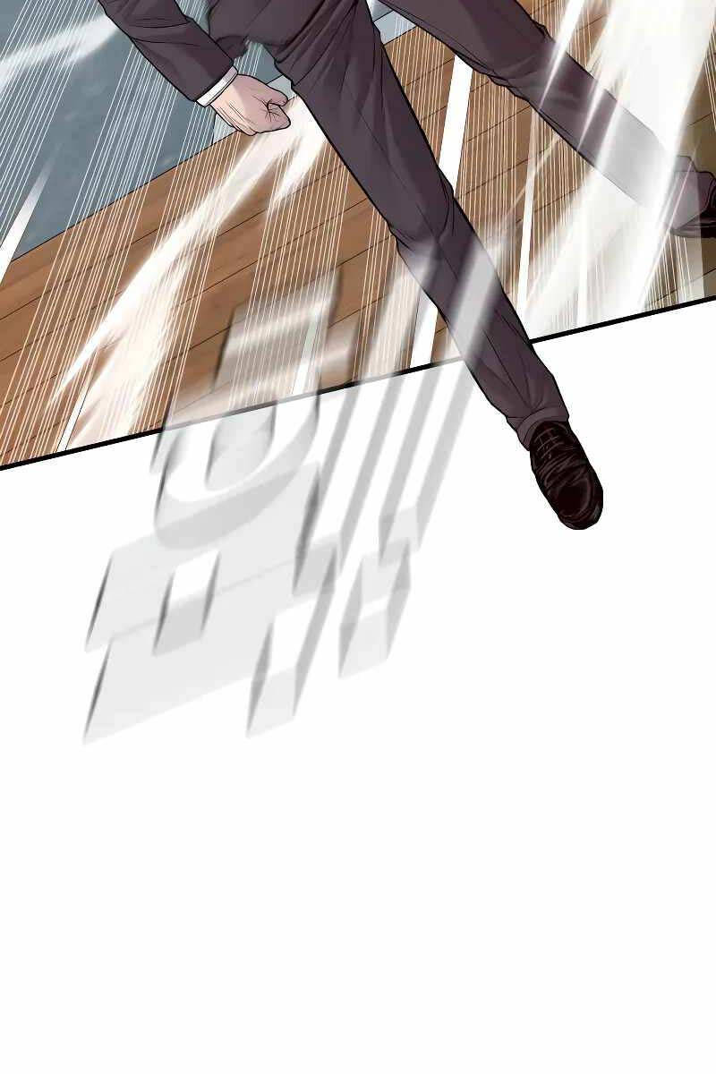 Bố Tôi Là Đặc Vụ Chapter 125.5 - Trang 2