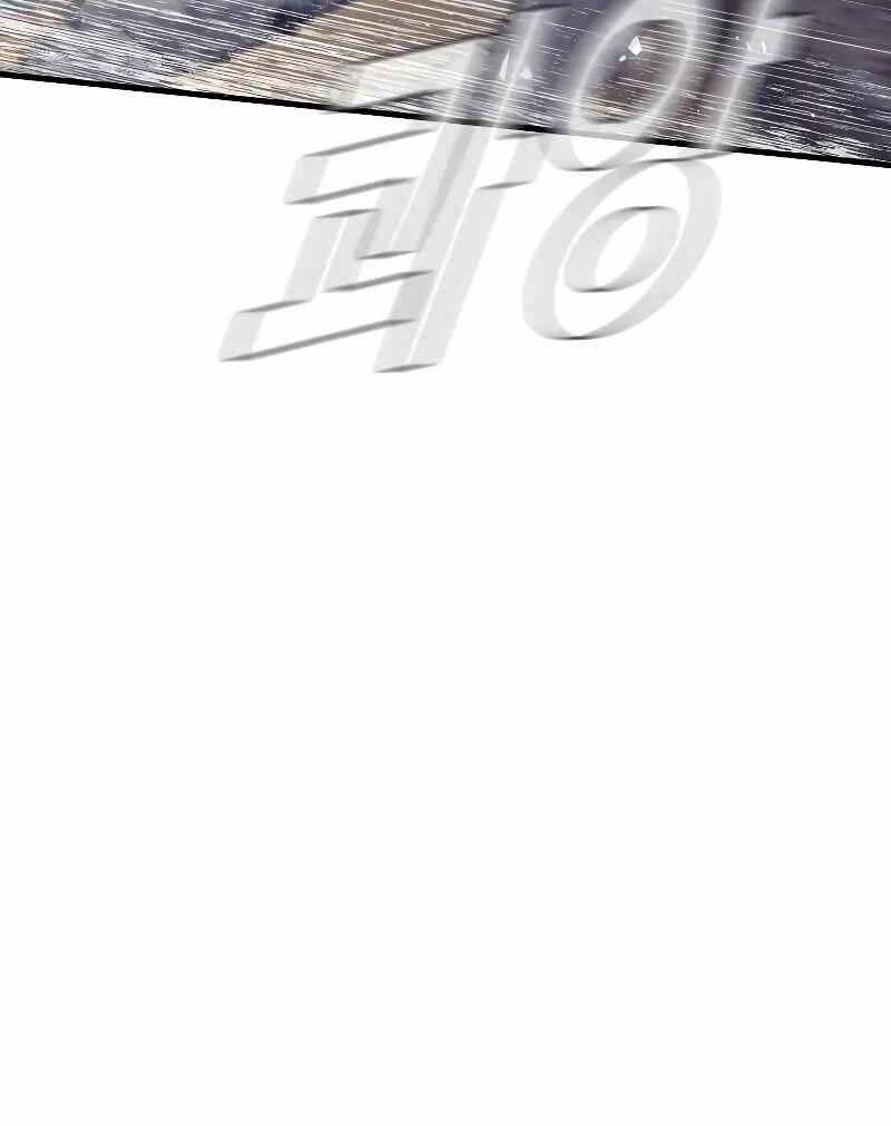 Bố Tôi Là Đặc Vụ Chapter 125.5 - Trang 2