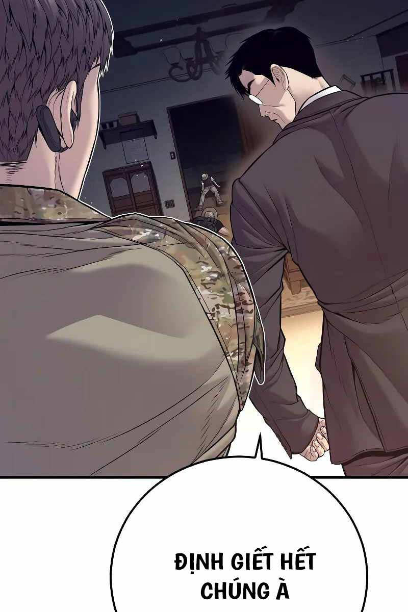 Bố Tôi Là Đặc Vụ Chapter 125.5 - Trang 2