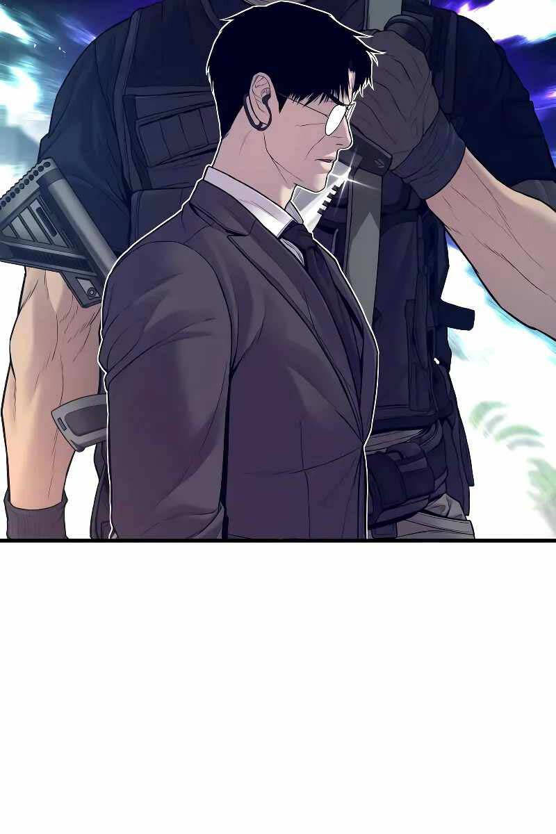 Bố Tôi Là Đặc Vụ Chapter 125.5 - Trang 2