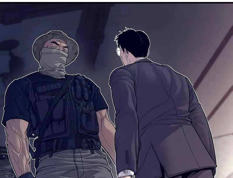 Bố Tôi Là Đặc Vụ Chapter 125.5 - Trang 2