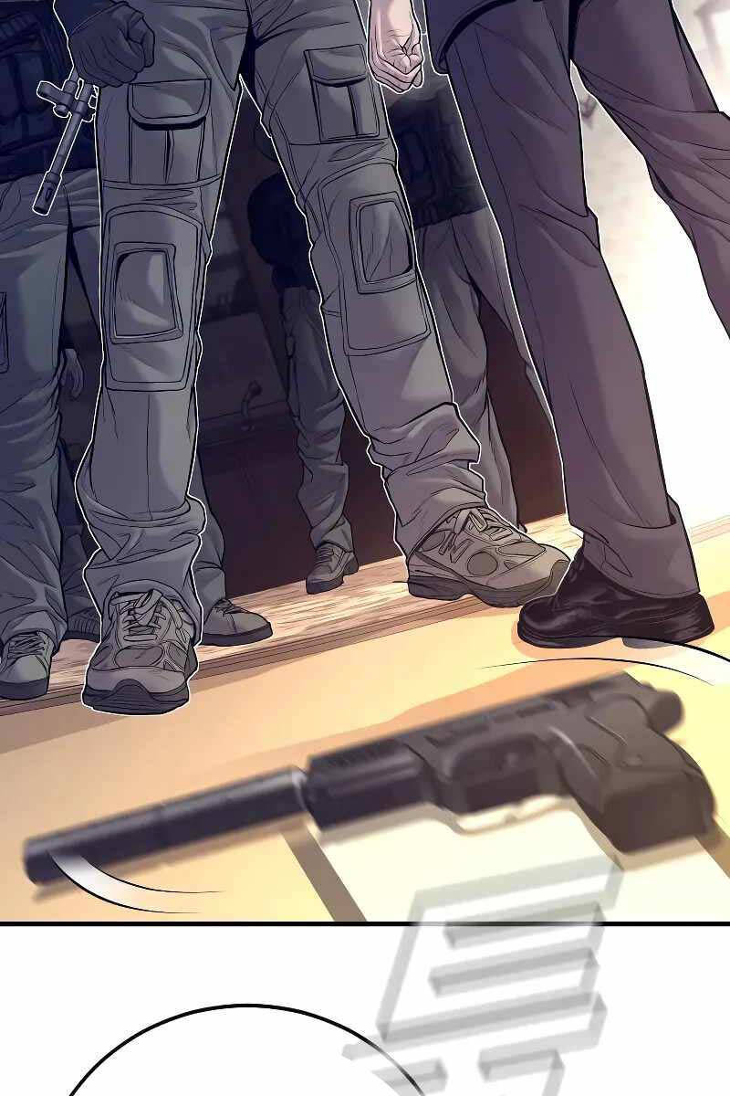 Bố Tôi Là Đặc Vụ Chapter 125.5 - Trang 2