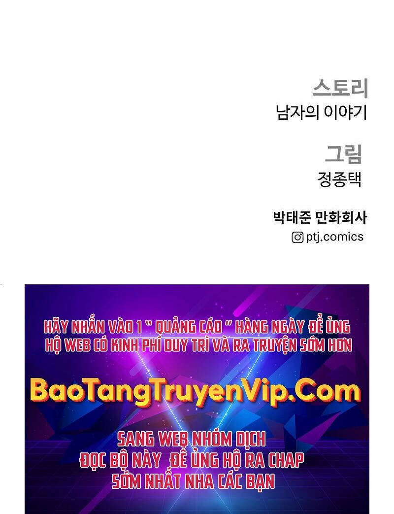 Bố Tôi Là Đặc Vụ Chapter 127 - Trang 2