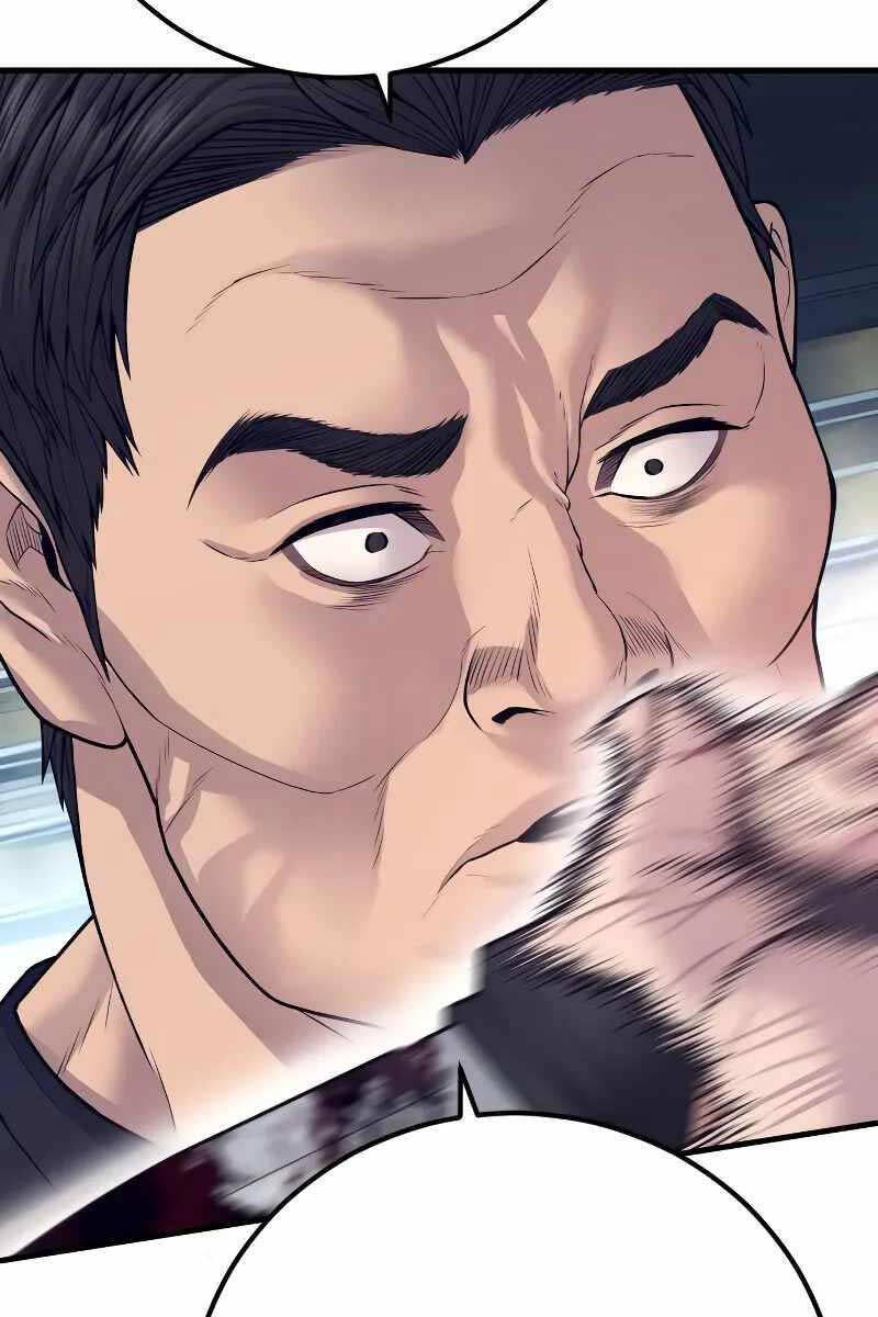 Bố Tôi Là Đặc Vụ Chapter 128.5 - Trang 2