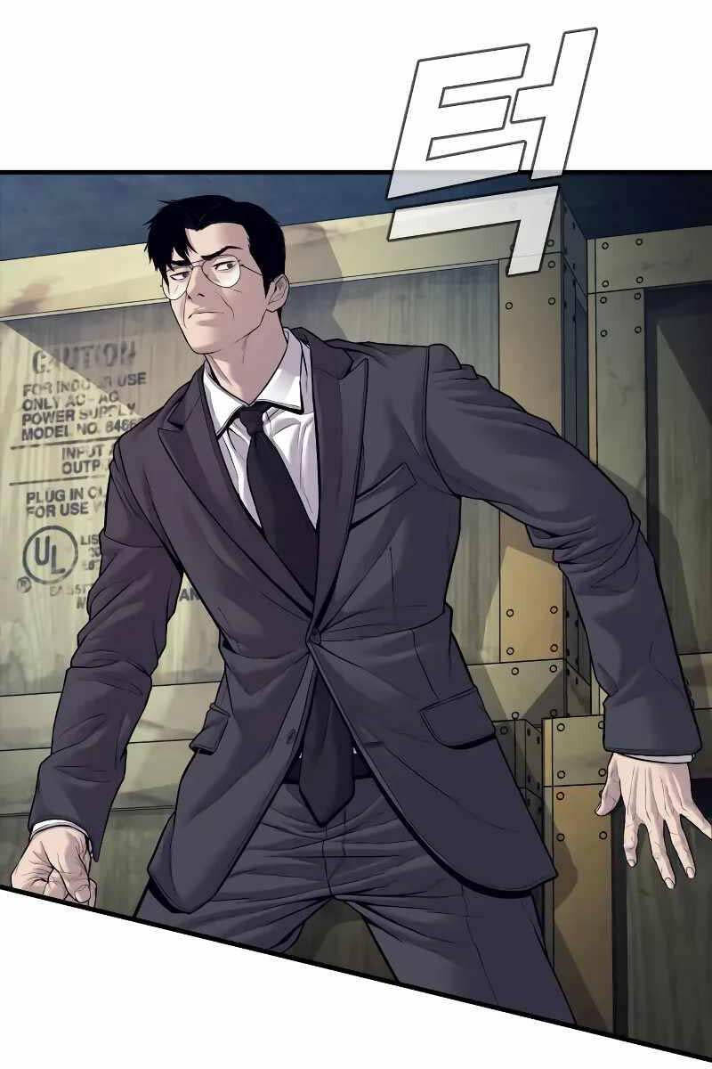 Bố Tôi Là Đặc Vụ Chapter 128.5 - Trang 2