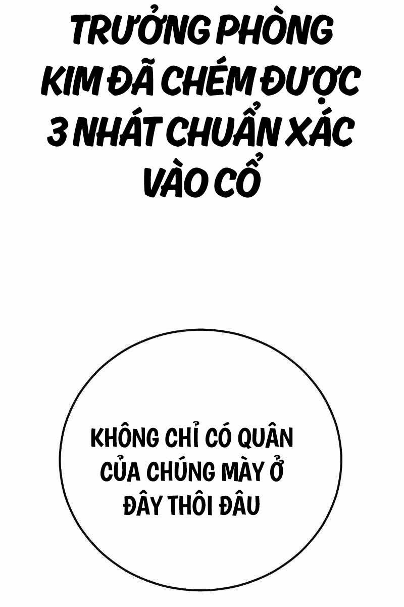 Bố Tôi Là Đặc Vụ Chapter 128.5 - Trang 2