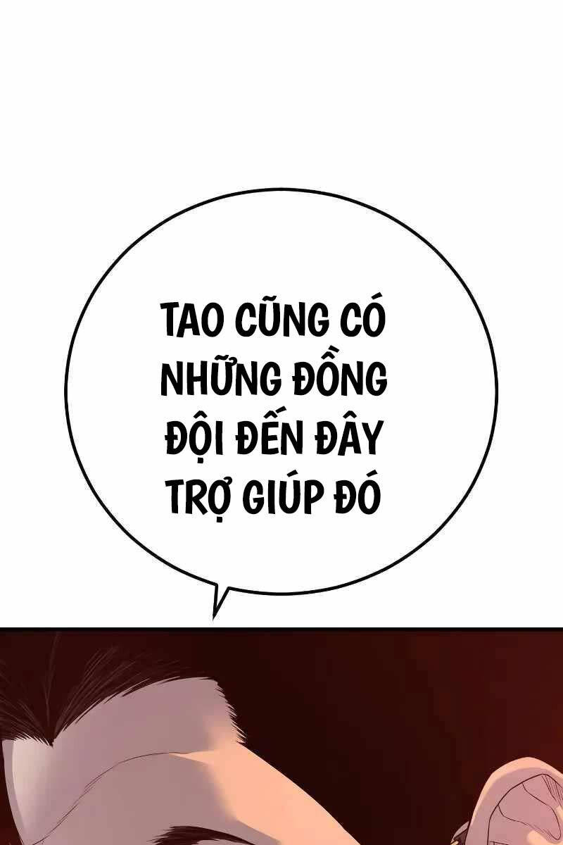 Bố Tôi Là Đặc Vụ Chapter 128.5 - Trang 2