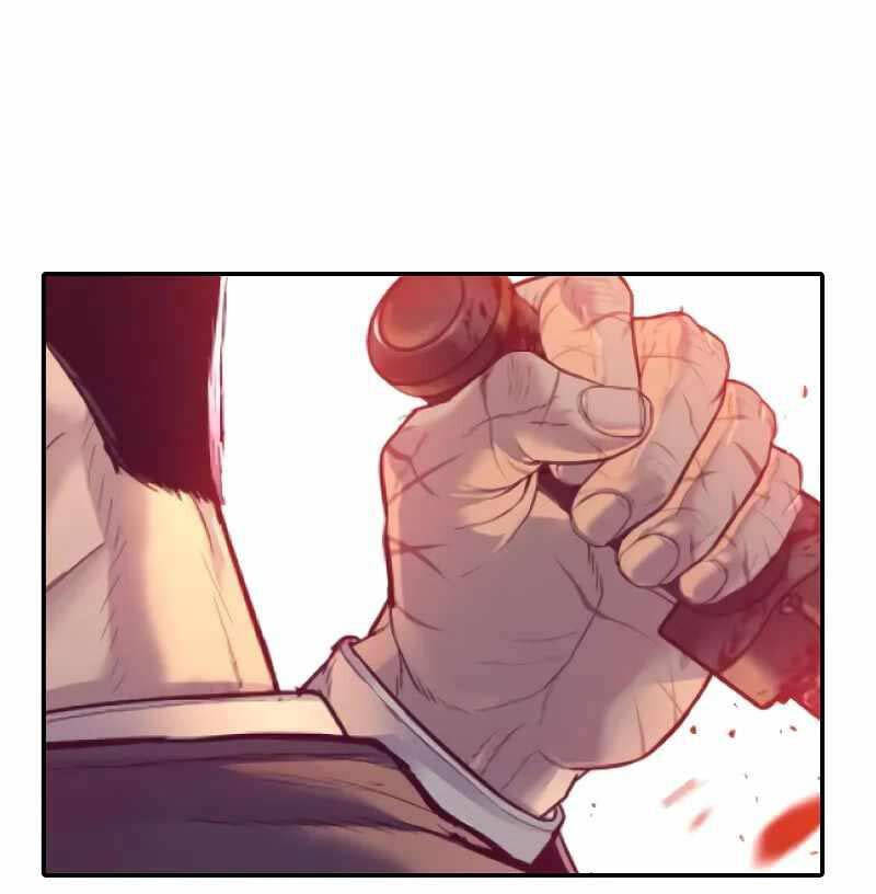 Bố Tôi Là Đặc Vụ Chapter 128.5 - Trang 2