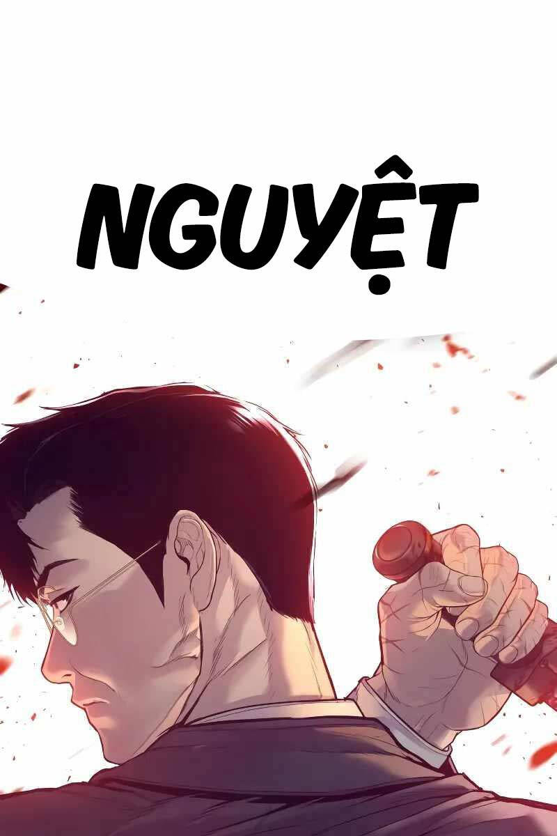 Bố Tôi Là Đặc Vụ Chapter 128.5 - Trang 2