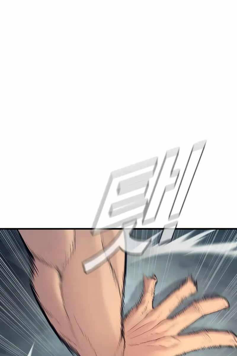 Bố Tôi Là Đặc Vụ Chapter 128.5 - Trang 2