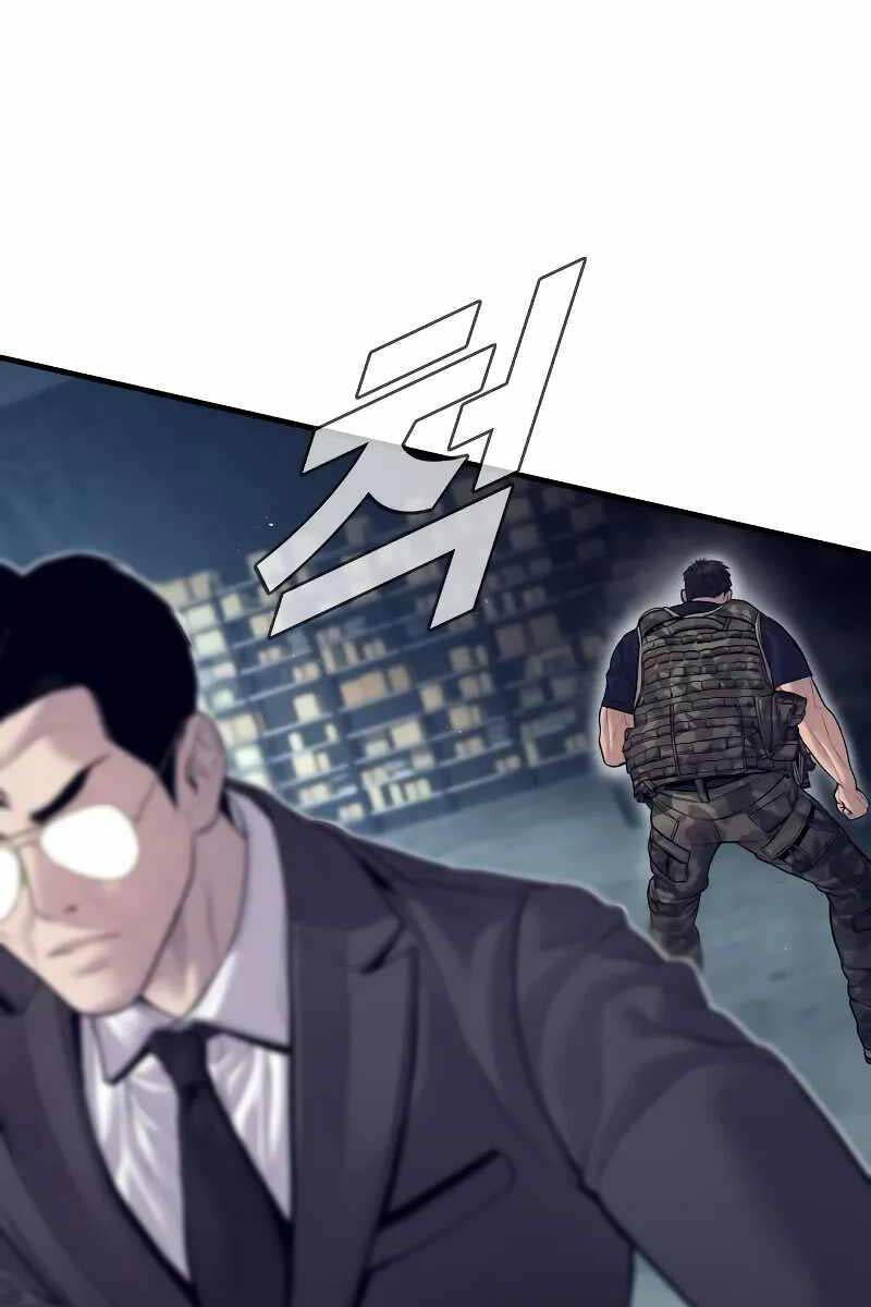 Bố Tôi Là Đặc Vụ Chapter 128.5 - Trang 2