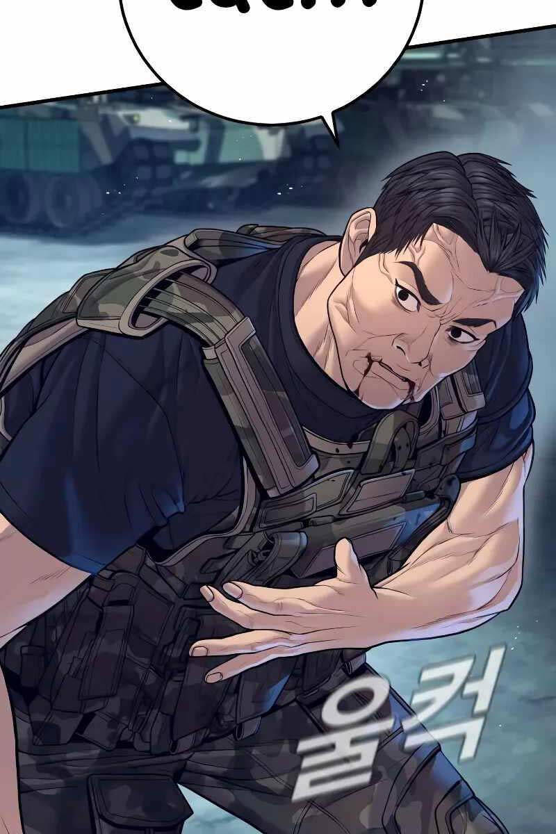 Bố Tôi Là Đặc Vụ Chapter 128.5 - Trang 2