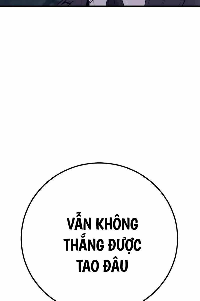 Bố Tôi Là Đặc Vụ Chapter 128.5 - Trang 2