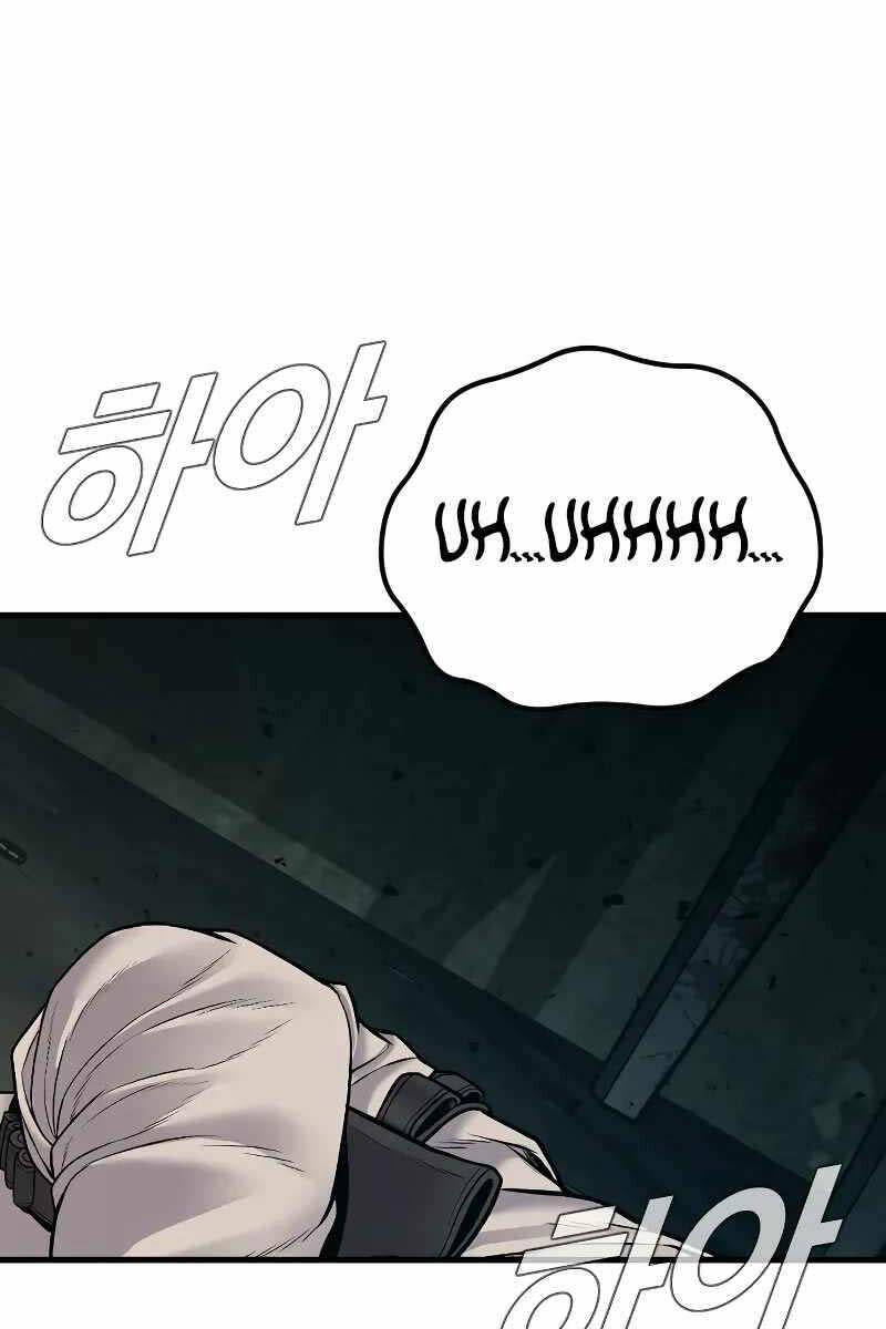 Bố Tôi Là Đặc Vụ Chapter 128.5 - Trang 2