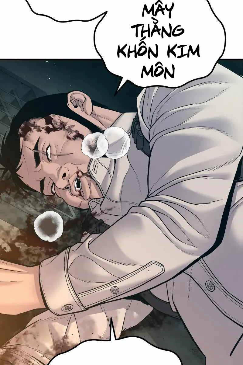 Bố Tôi Là Đặc Vụ Chapter 128.5 - Trang 2