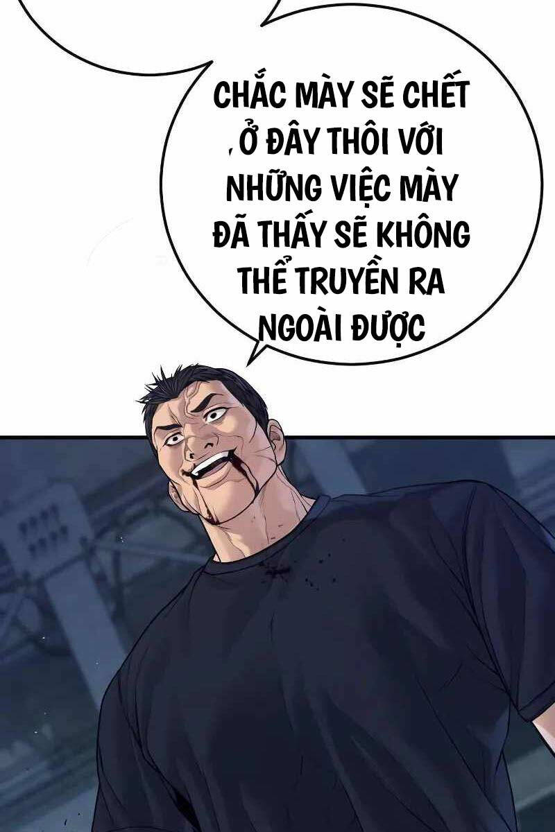 Bố Tôi Là Đặc Vụ Chapter 128.5 - Trang 2