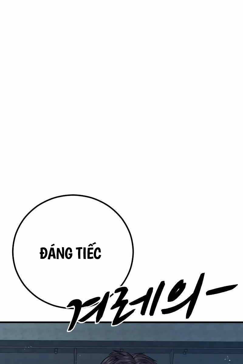 Bố Tôi Là Đặc Vụ Chapter 128.5 - Trang 2