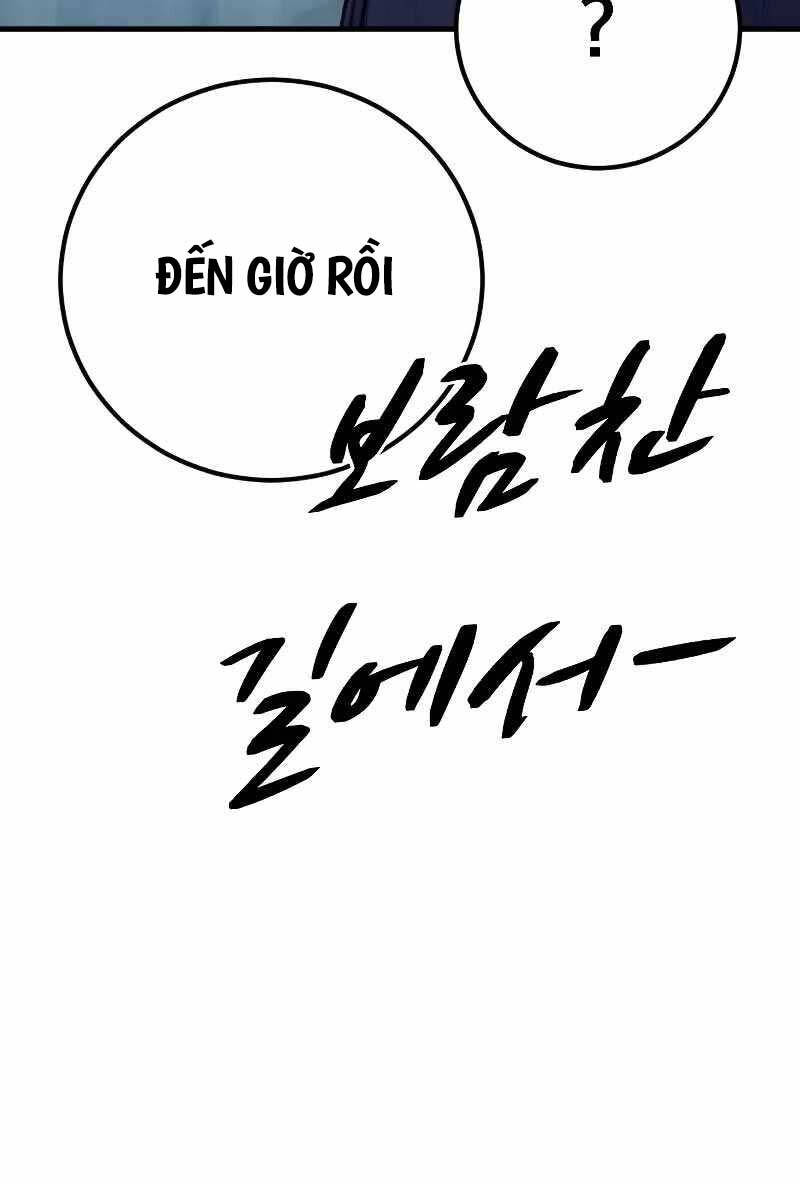 Bố Tôi Là Đặc Vụ Chapter 128.5 - Trang 2
