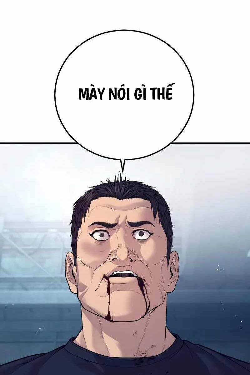 Bố Tôi Là Đặc Vụ Chapter 128.5 - Trang 2