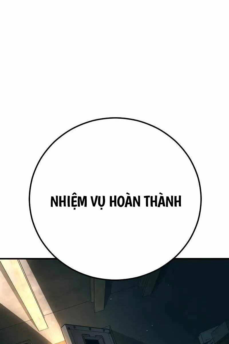 Bố Tôi Là Đặc Vụ Chapter 128.5 - Trang 2