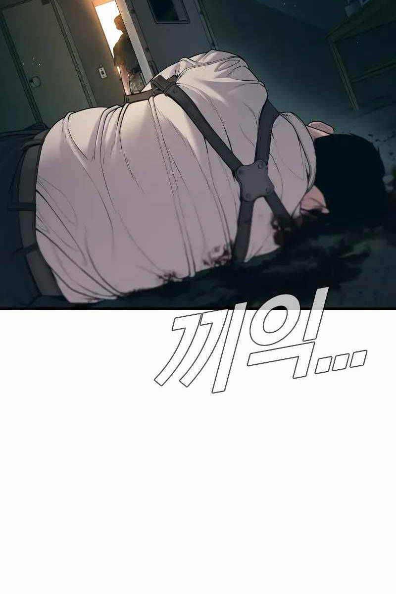 Bố Tôi Là Đặc Vụ Chapter 128.5 - Trang 2