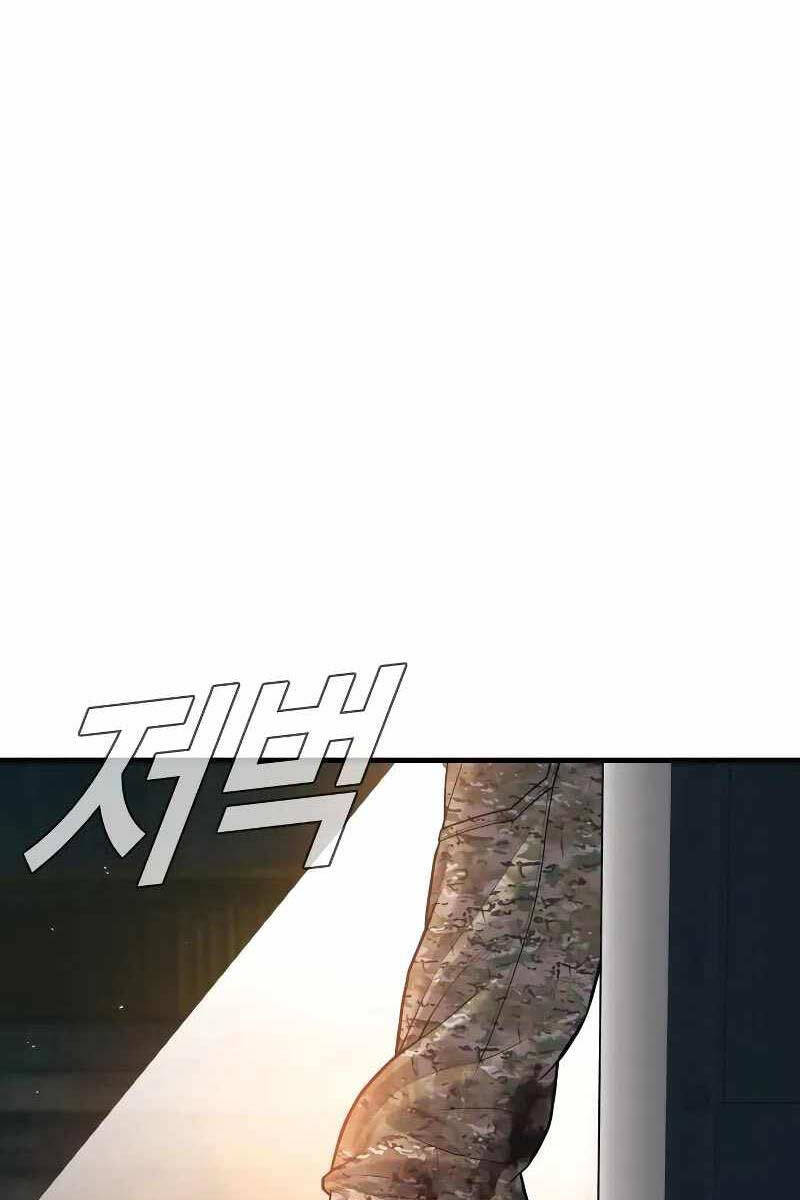 Bố Tôi Là Đặc Vụ Chapter 128.5 - Trang 2