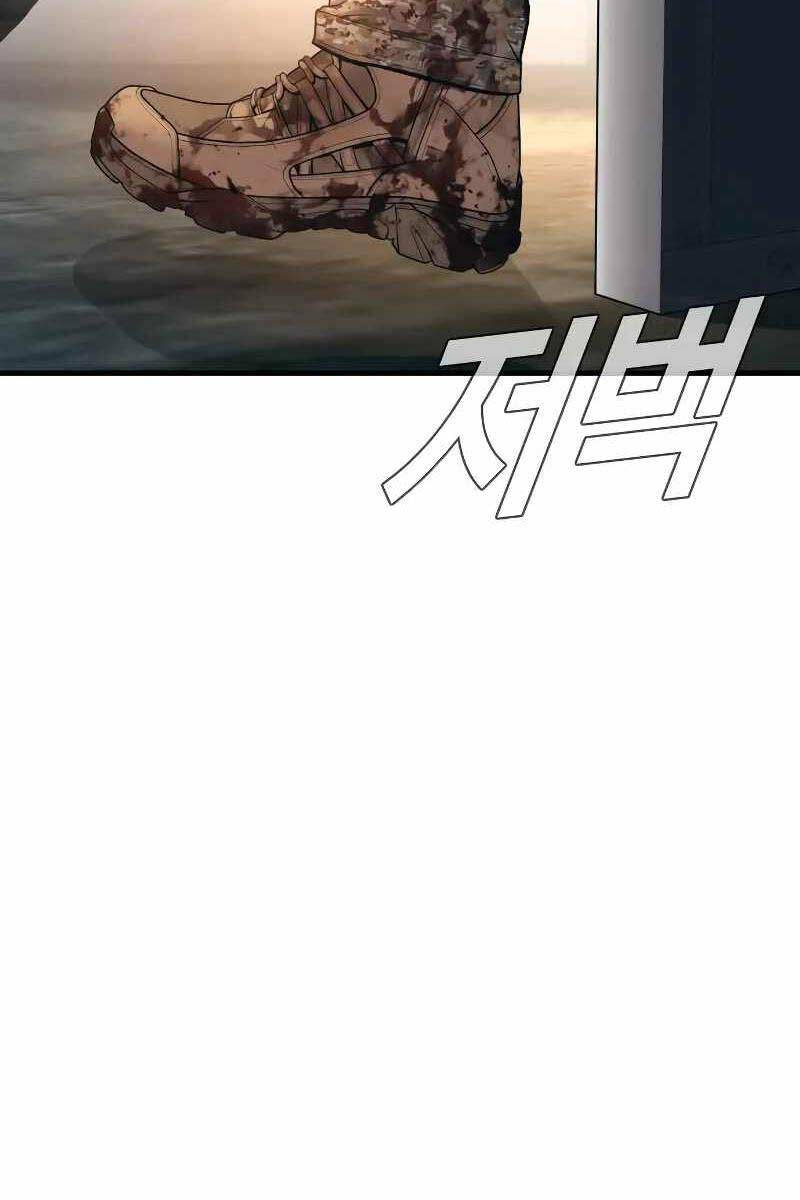 Bố Tôi Là Đặc Vụ Chapter 128.5 - Trang 2