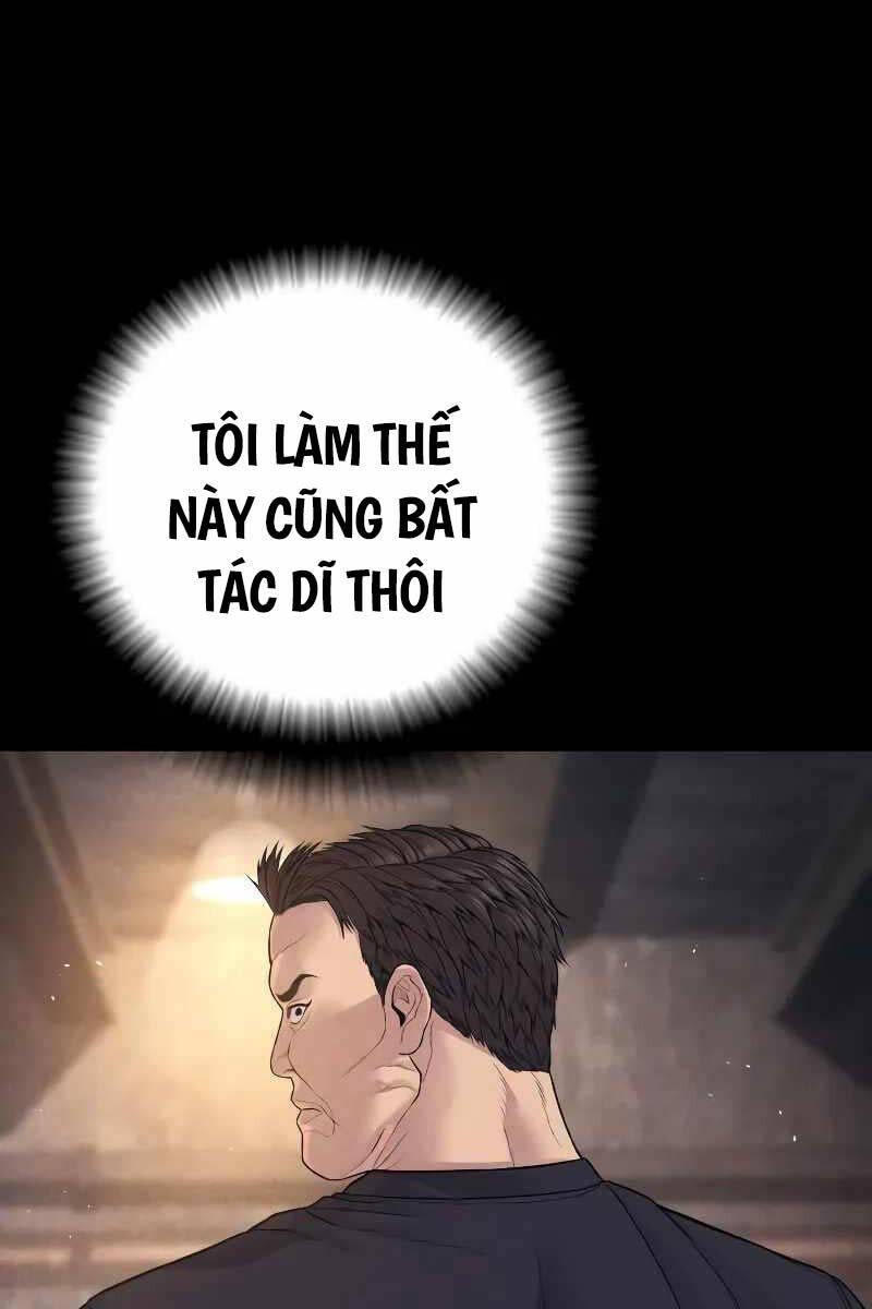 Bố Tôi Là Đặc Vụ Chapter 128 - Trang 2