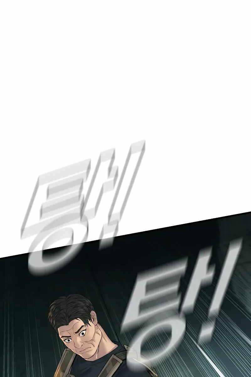 Bố Tôi Là Đặc Vụ Chapter 128 - Trang 2