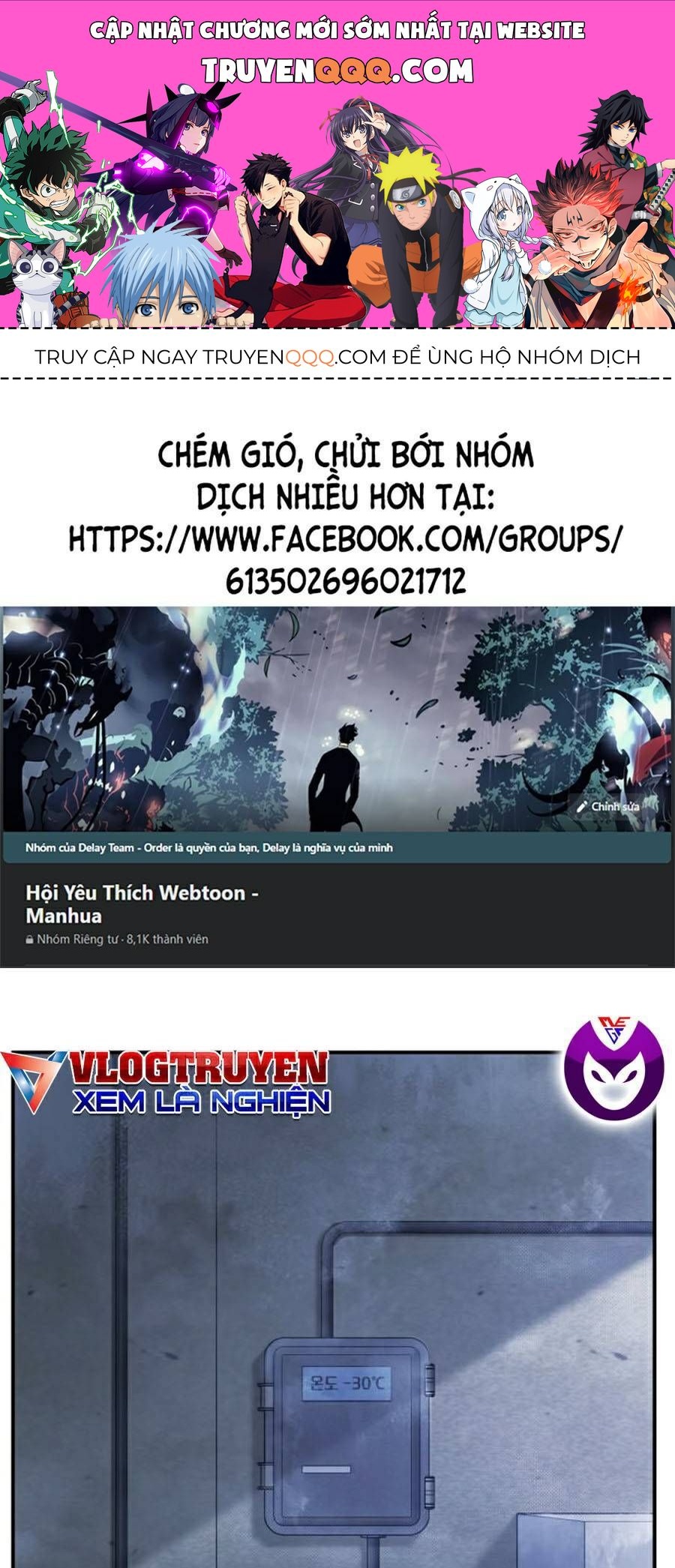 Bố Tôi Là Đặc Vụ Chapter 13.1 - Trang 2