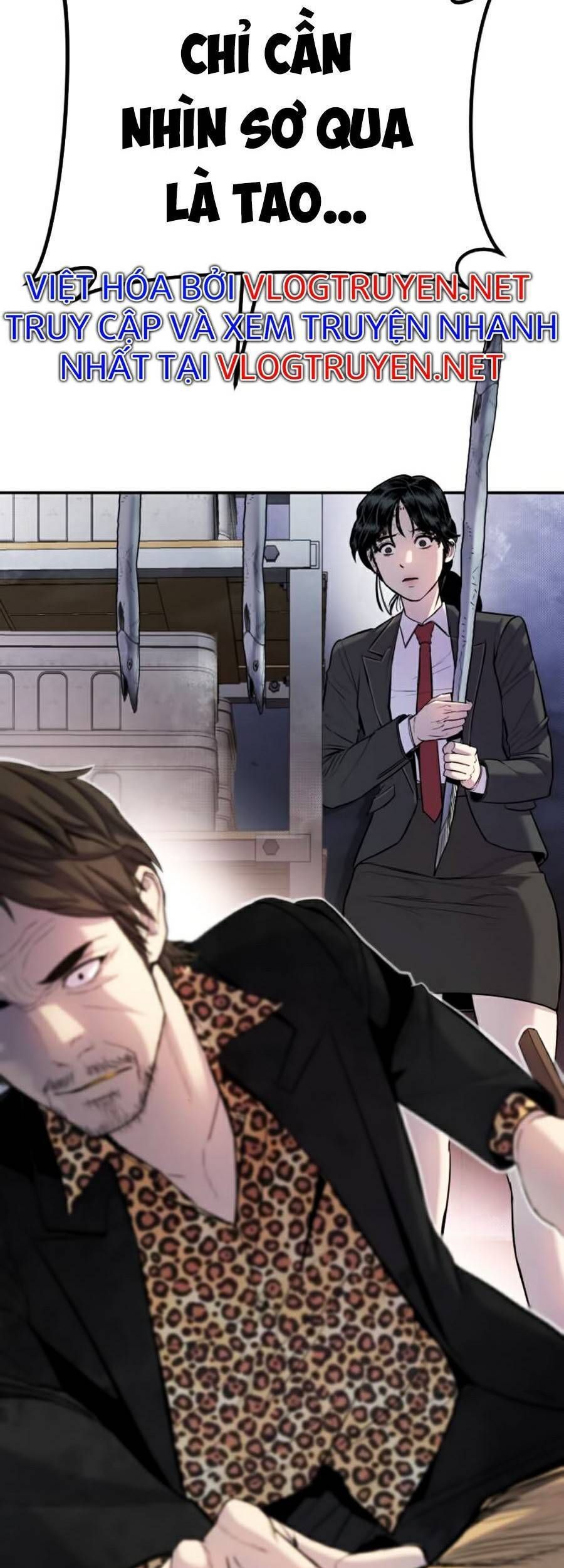 Bố Tôi Là Đặc Vụ Chapter 13.1 - Trang 2