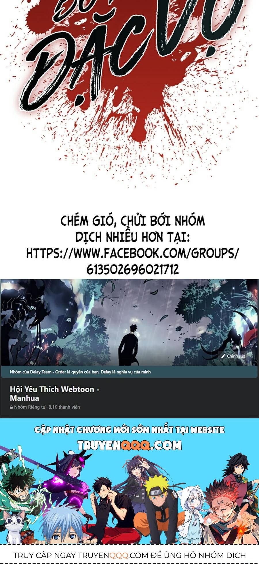 Bố Tôi Là Đặc Vụ Chapter 13.1 - Trang 2