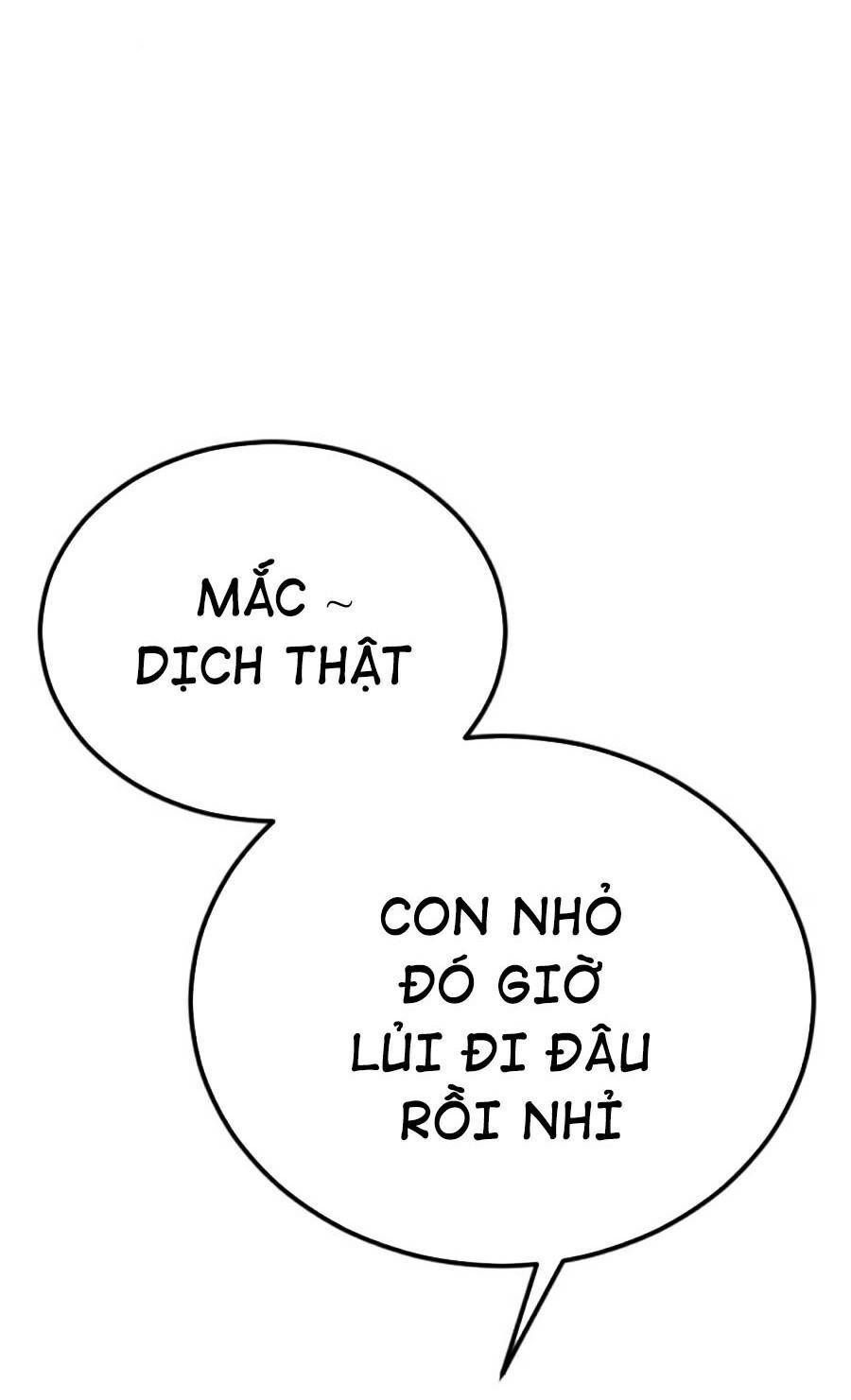 Bố Tôi Là Đặc Vụ Chapter 13.1 - Trang 2