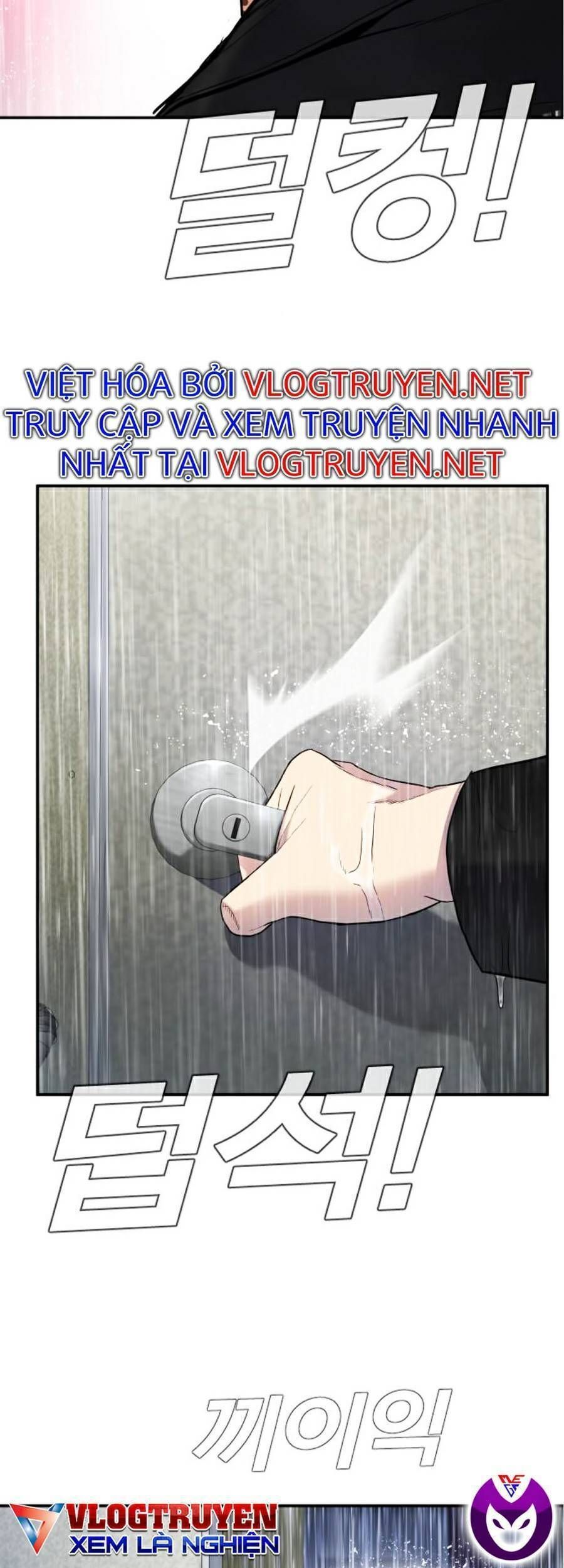 Bố Tôi Là Đặc Vụ Chapter 13.3 - Trang 2