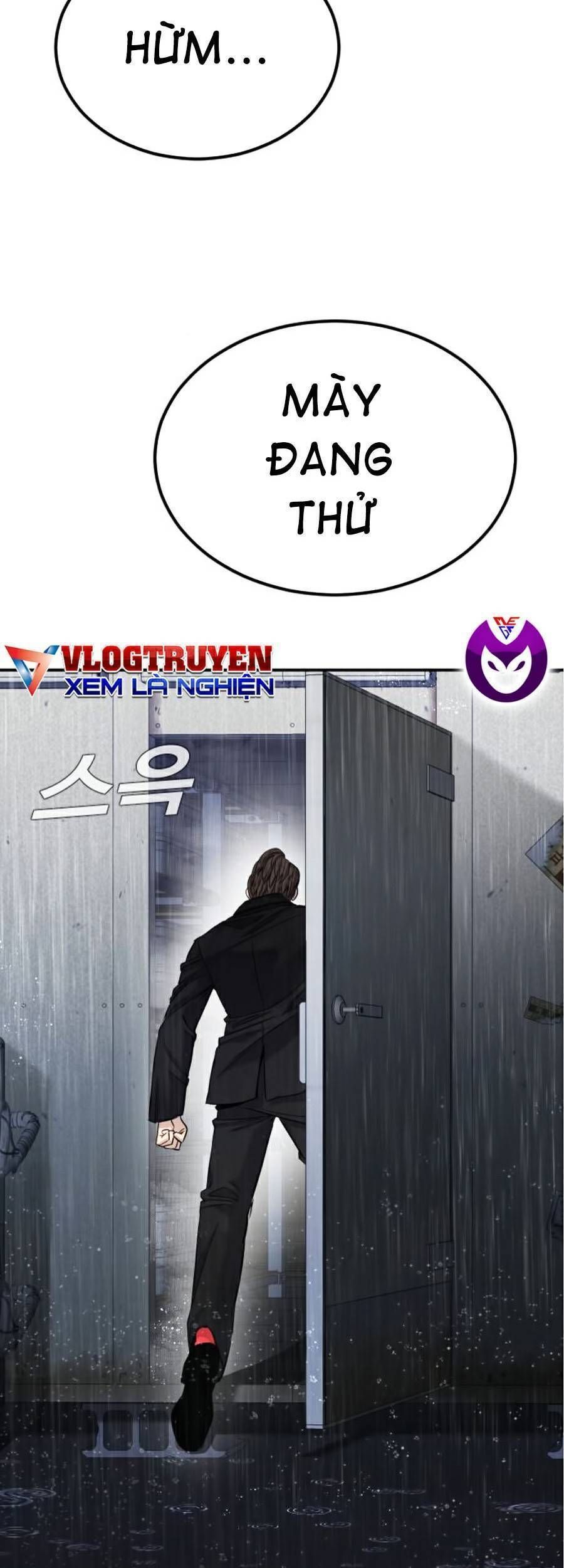 Bố Tôi Là Đặc Vụ Chapter 13.3 - Trang 2