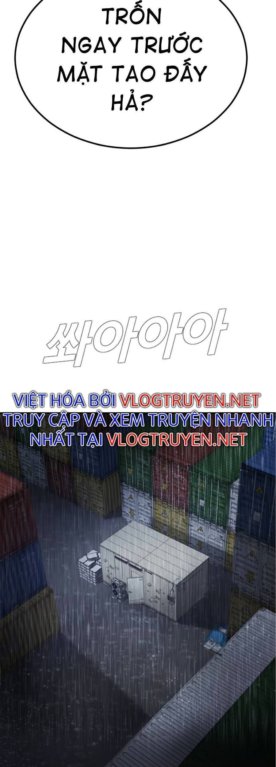 Bố Tôi Là Đặc Vụ Chapter 13.3 - Trang 2