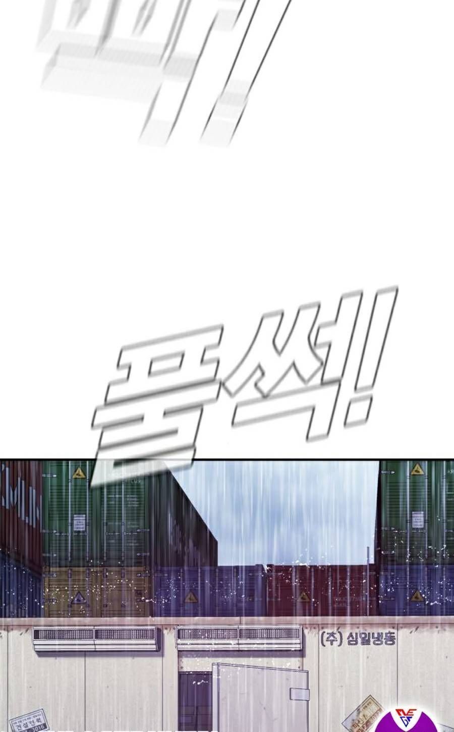 Bố Tôi Là Đặc Vụ Chapter 13.4 - Trang 2