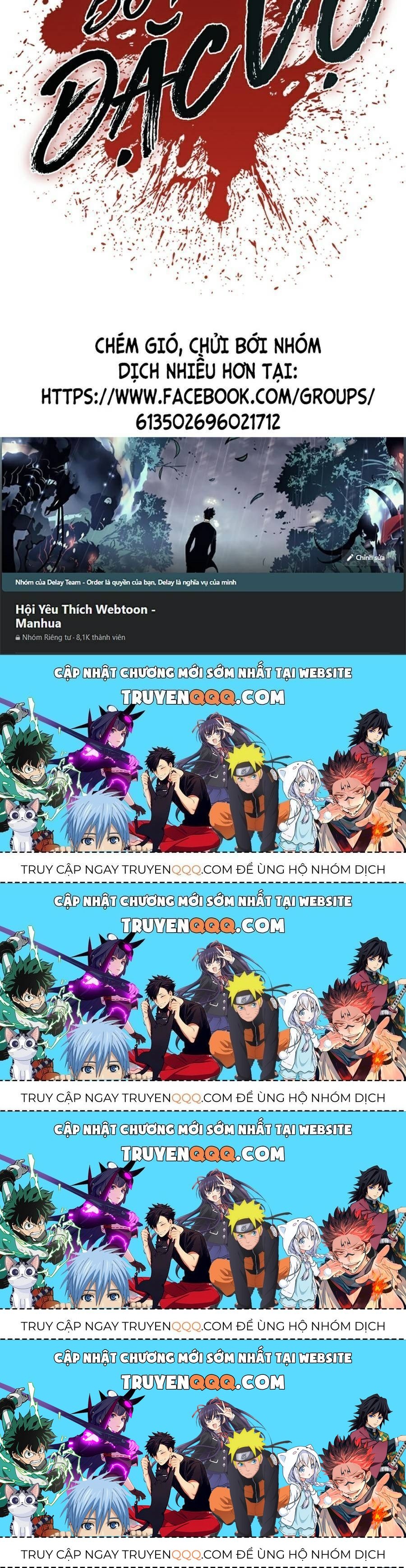 Bố Tôi Là Đặc Vụ Chapter 13.4 - Trang 2