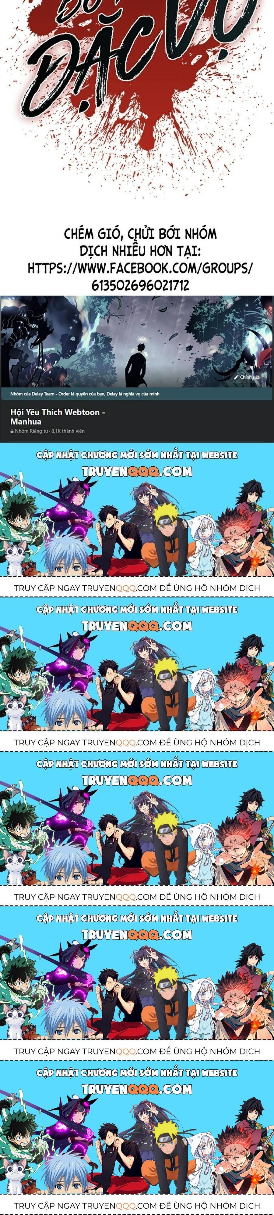 Bố Tôi Là Đặc Vụ Chapter 13.5 - Trang 2