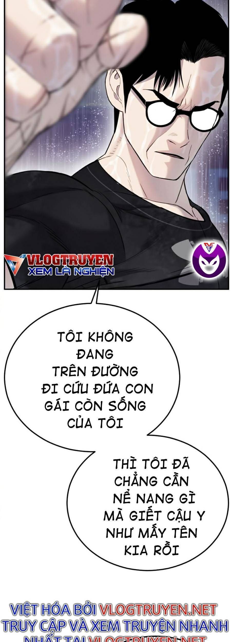 Bố Tôi Là Đặc Vụ Chapter 13.5 - Trang 2