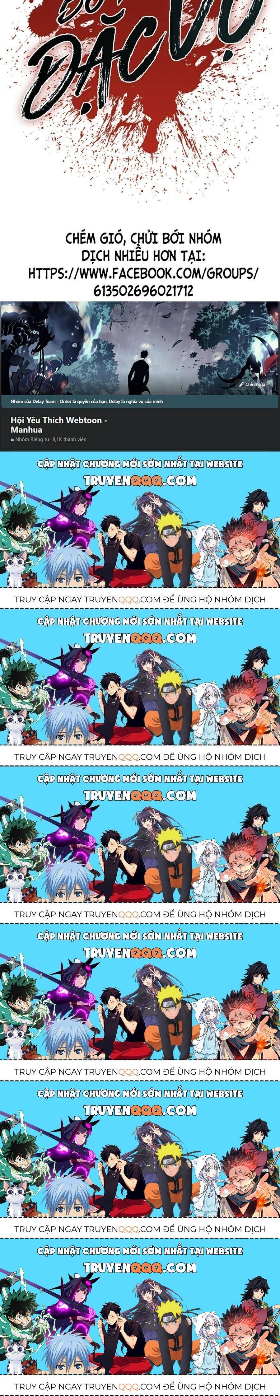 Bố Tôi Là Đặc Vụ Chapter 13.6 - Trang 2