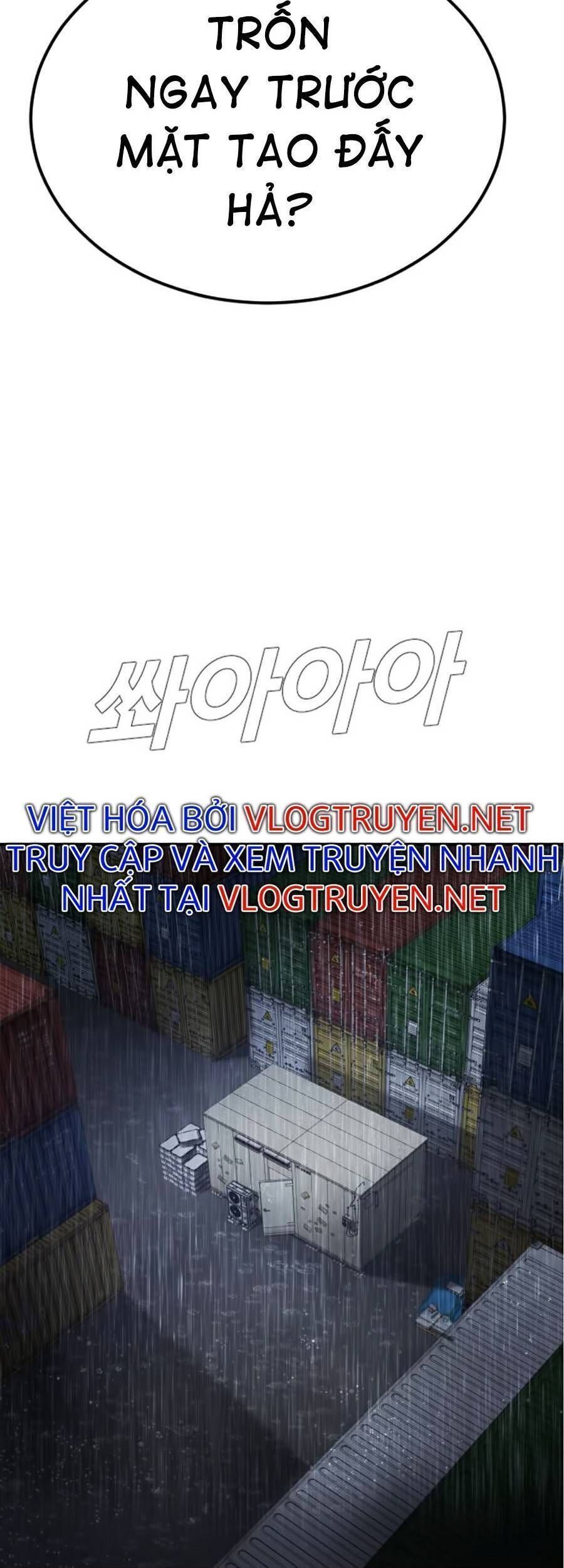 Bố Tôi Là Đặc Vụ Chapter 13.6 - Trang 2