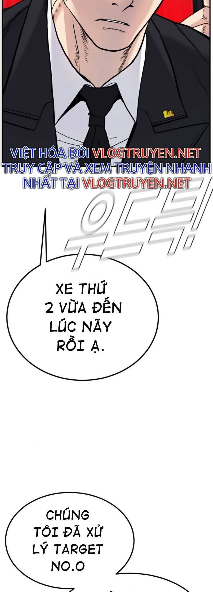 Bố Tôi Là Đặc Vụ Chapter 13.7 - Trang 2