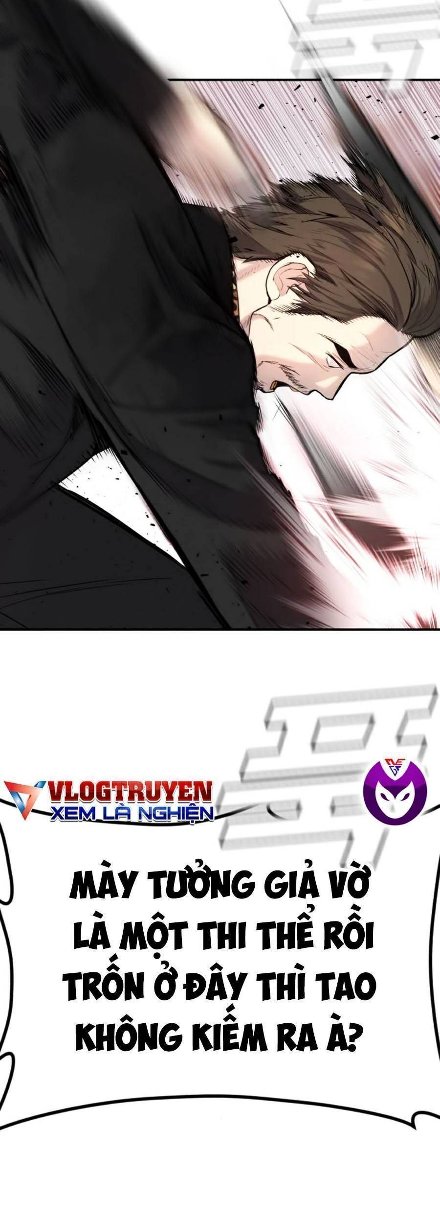 Bố Tôi Là Đặc Vụ Chapter 13.7 - Trang 2