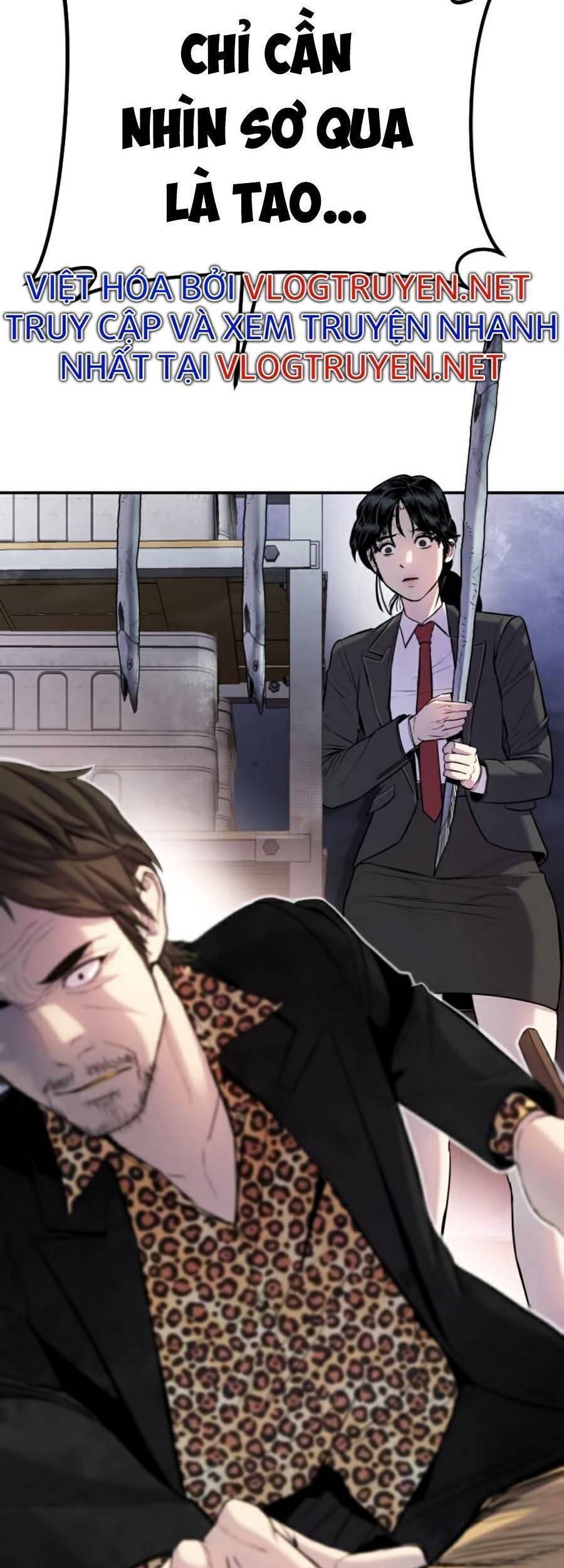 Bố Tôi Là Đặc Vụ Chapter 13.7 - Trang 2