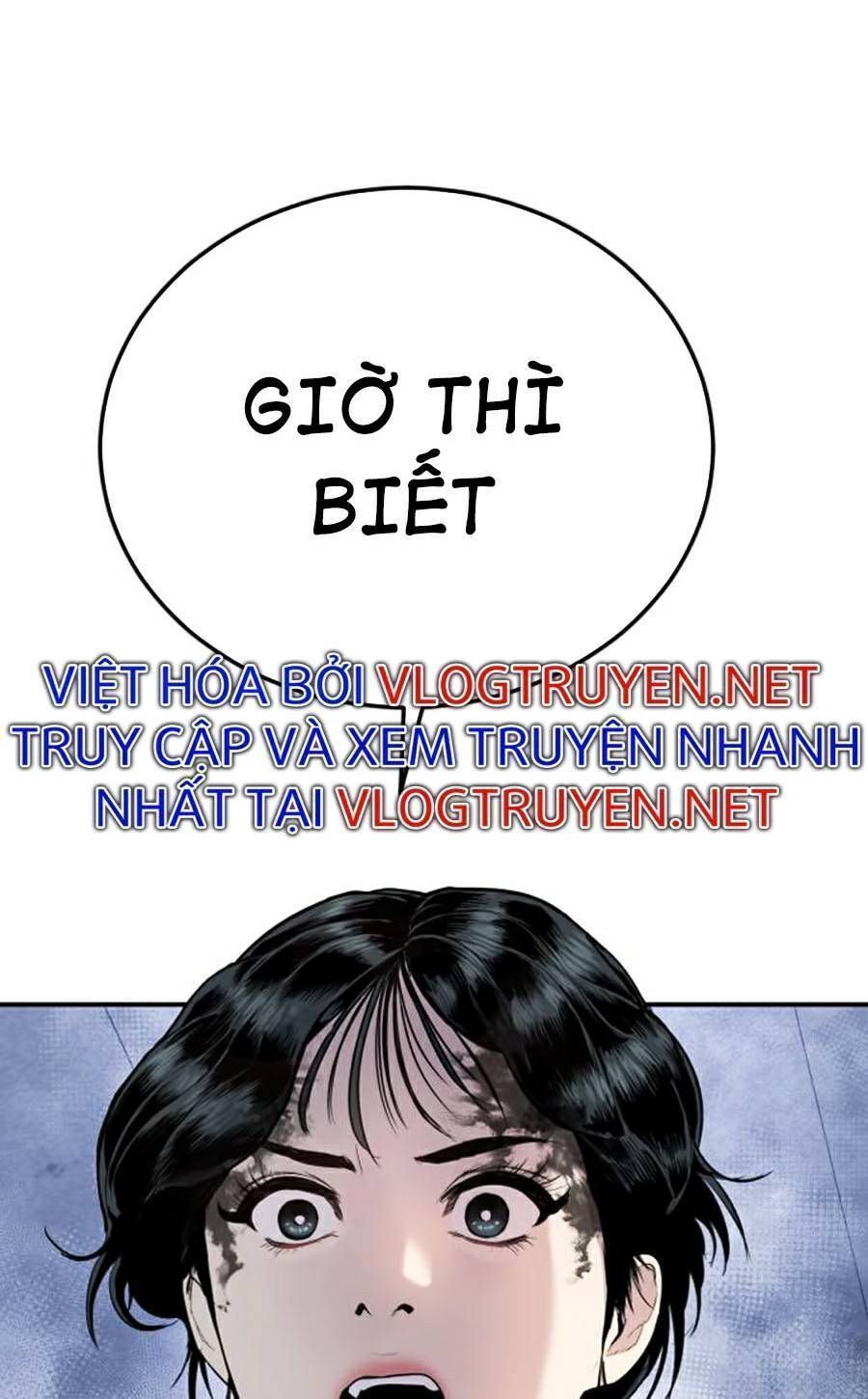 Bố Tôi Là Đặc Vụ Chapter 13.7 - Trang 2
