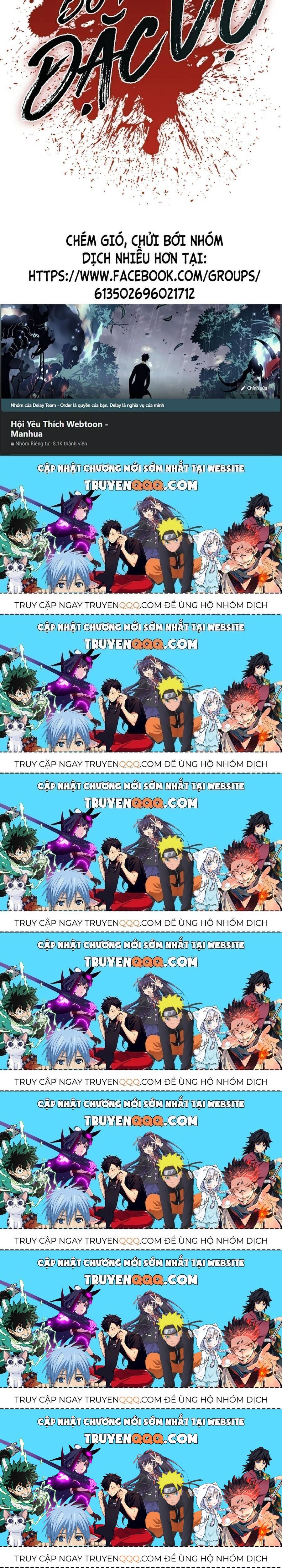 Bố Tôi Là Đặc Vụ Chapter 13.7 - Trang 2